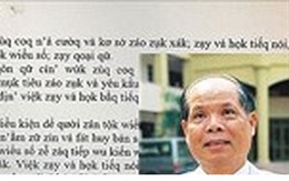 Viện trưởng Ngôn ngữ học nói về cải tiến chữ viết tiếng Việt