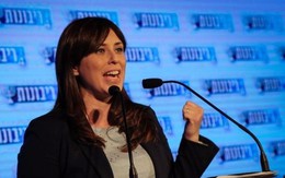 Israel: Thêm 10 nước dời đại sứ quán tới Jerusalem