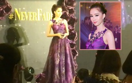 Video: Hoa hậu Đặng Thu Thảo lúng túng nói tiếng Anh tại sự kiện
