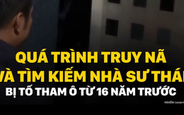 [VIDEO] Việc truy nã và tìm kiếm nhà sư Thái vướng bê bối tham ô đã bắt đầu từ 16 năm trước