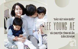 Cuộc hôn nhân bí ẩn của Lee Young Ae: 10 năm hẹn hò chẳng ai hay biết, sau 9 năm kết hôn mới lộ ra thân thế "khủng" của chồng