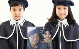 Cặp song sinh của "quốc bảo Hàn Quốc" Lee Young Ae càng lớn càng giống bố