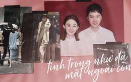 Hành trình tình yêu của Triệu Lệ Dĩnh - Phùng Thiệu Phong: Từ lấm lét thấp thỏm đến bị đồn "cưới chạy bầu"