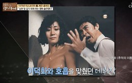 Á hậu Hàn Quốc bị chồng ép đóng phim "nóng" để trả nợ là ai?
