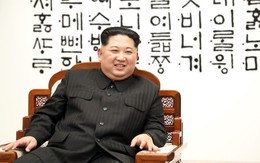 Hé lộ thêm một "lần đầu tiên" của lãnh đạo Triều Tiên sau 65 năm