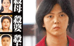 Vụ án rúng động Đài Loan: Nữ sát thủ máu lạnh giết chồng, mẹ chồng và cả mẹ ruột chỉ vì nghiện cờ bạc