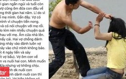 Dân mạng phẫn nộ tột cùng trước câu chuyện cô gái bị cả chồng lẫn bố chồng đánh sẩy thai vì to tiếng với mẹ chồng