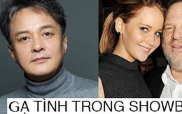 Gạ tình trong showbiz thế giới: Xuất hiện đầy rẫy nhưng đây là những vụ gây sốc nhất