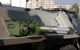Vũ khí siêu kỳ lạ Ukraine vừa cung cấp cho NATO là gì?