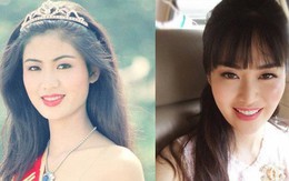 Nhan sắc trẻ đẹp bất chấp thời gian của "Hoa hậu Việt Nam 1994" Nguyễn Thu Thủy sau 24 năm đăng quang