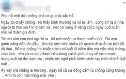 “Phụ nữ một đời chồng chả có gì phải xấu hổ" - câu chuyện gây bão MXH của nàng dâu trẻ bị mẹ chồng xúc phạm mẹ ruột