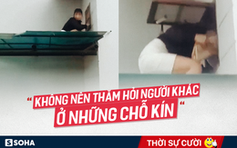 4 kinh nghiệm quý trong vụ Bí thư huyện thăm nữ trưởng ban trong nhà nghỉ