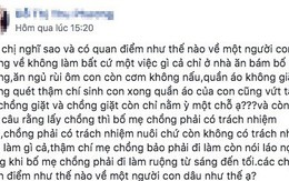 Một mặt nghe bạn tâm sự chuyện gia đình, mặt khác lên mạng tố bạn “lười như hủi”, cô gái khiến dân tình dậy sóng