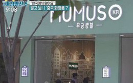 Không chỉ ở Việt Nam, các cửa hàng Trung Quốc đội lốt Hàn Quốc kiểu Mumuso đang 'vươn vòi' ra khắp châu Á, lợi dụng làn sóng Kpop lừa gạt người tiêu dùng