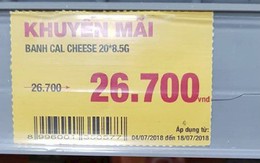 Cô gái thấy "điều lạ" trên bảng giá khuyến mãi trong siêu thị, dân mạng cười ngất rồi khoe tình cảnh oái oăm tương tự