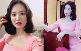 Ảnh fan chụp vội đã đẹp, Song Hye Kyo còn khiến dân tình thêm phần náo loạn bằng loạt hình selfie quá xuất sắc