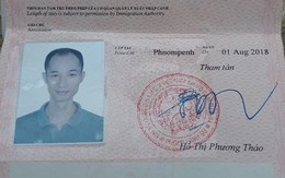 Đối tượng trốn truy nã người Trung Quốc bị bắt giữ tại Kiên Giang
