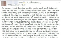 Đã là “con giáp thứ 13” còn hỏi xin tư vấn khi nhân tình lạnh nhạt, cô gái trẻ bị ném đá tới tấp