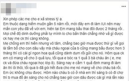 Con dâu hiếm muộn mãi mới mang thai, mẹ chồng không chăm đã đành, đến quả lựu cũng gói cho cháu ngoại