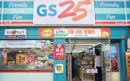 7-Eleven, Circle K, Vinmart+ đã có thêm đối thủ nặng ký: Chuỗi cửa hàng tiện lợi số 1 Hàn Quốc GS25 đã tới Việt Nam, sẽ mở 2.500 cửa hàng trong 10 năm