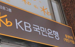 6 ngân hàng lớn Hàn Quốc bị điều tra vì giao dịch tiền ảo
