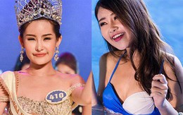 Vừa bị Cục NTBD đề nghị tước vương miện, Ngân Anh lại lộ thêm ảnh bikini trong quá khứ