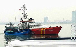 Khẩn cấp tìm kiếm tàu cá cùng 2 ngư dân Đà Nẵng mất tích