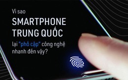 Cảm biến vân tay dưới màn hình, camera trượt... vì sao các hãng Trung Quốc sao chép công nghệ lẫn nhau nhanh đến thế?