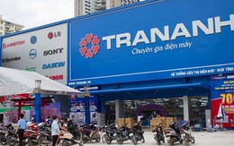 Sau khi về tay Thế giới Di động, Trần Anh (TAG) chuyển giao dịch sang Upcom từ ngày 23/11