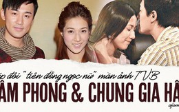 Lâm Phong - Chung Gia Hân: Cặp đôi "tiên đồng ngọc nữ" màn ảnh một thời của TVB và đoạn tình ngắn ngủi khiến nhiều người tiếc nuối