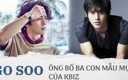 Go Soo: Nam thần ngày nào giờ đã là ông bố 3 con, yêu vợ chiều con nhất làng giải trí Hàn