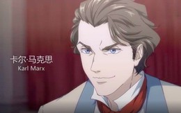 Sợ sinh viên học triết chán, Trung Quốc làm phim hoạt hình Karl Marx đẹp trai như soái ca ngôn tình