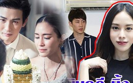 Năm 2018 đầy tai tiếng của showbiz Thái: Rửa tiền, tự tử, ngoại tình chấn động nhưng kết lại bằng đám cưới cổ tích