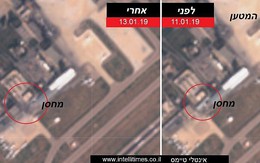Israel tấn công Syria: Máy bay Iran thoát khỏi "lưỡi hái tử thần" trong gang tấc!