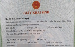 Đi tất niên về, bố ghé UBND phường làm giấy khai sinh cho con và cái kết “dở khóc dở cười”