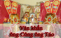 Loạt văn khấn ông Công, ông Táo 2019 đúng chuẩn phong tục nhất