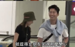 Nghi vấn "tiểu thư sòng bài Macau" Hà Siêu Liên vội dẫn bạn trai Đậu Kiêu về ra mắt đại gia tộc sau cặp đôi của Hề Mộng Dao