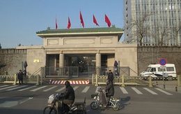 Tòa nhà không tên do quân đội bảo vệ ở Bắc Kinh trở thành nỗi khiếp sợ của quan tham TQ ra sao?