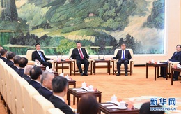 Trước hội nghị Bộ chính trị, ông Tập đã triệu tập nhóm họp với các nhân sĩ ngoài đảng ở Trung Nam Hải