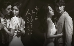"Vật Chứng" và "Yêu trong đau thương" được nhiều khán giả Hàn khen ngợi