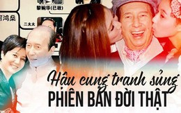 "Thâm cung nội chiến" phiên bản vua sòng bài Macau: 4 bà vợ tranh từng hào, 17 người con tài giỏi đi liền với tai tiếng