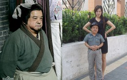 Diễn viên lùn nhất Trung Quốc: Chỉ cao 1m2 nhưng đào hoa, lấy tới 4 vợ trẻ đẹp