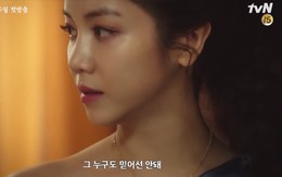 Vừa lộ diện, nữ thần "Hậu duệ mặt trời" Kim Ji Won đã bị tiểu tam tin đồn của đôi Song Song lấn lướt về nhan sắc?
