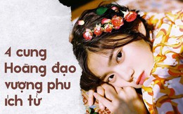 Không chỉ hưởng nhiều phước lành, 4 cung Hoàng đạo này sau khi kết hôn còn vượng phu ích tử, gia môn hưng thịnh