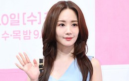 "Nữ hoàng dao kéo" Park Min Young đẹp ngất ngây, gây choáng khi diện váy xẻ tà khoe body siêu nuột tại sự kiện