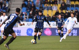 Báo Hàn Quốc: Muốn thoát hiểm, Incheon United cần "đánh cược" với Công Phượng