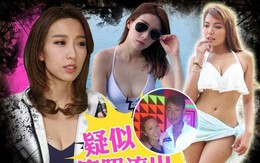 Showbiz Hong Kong lại chấn động: Hoa đán TVB Diêu Tử Linh bị lộ ảnh nhạy cảm với chồng của bạn thân?