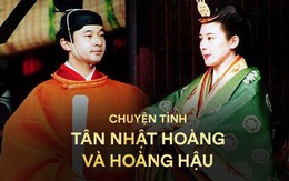 Tân Nhật hoàng Naruhito và 'vương phi u sầu' Masako: Mối tình sét đánh, 6 năm theo đuổi, 3 lần cầu hôn và lời hứa 'bảo vệ em đến trọn đời'