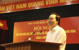 51 thí sinh được nâng điểm vẫn đang học tại các trường ĐH, CĐ