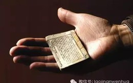 Chiêu trò gian lận thi cử ở Trung Quốc xưa: "Vải thưa" nhưng che được "mắt Thánh"